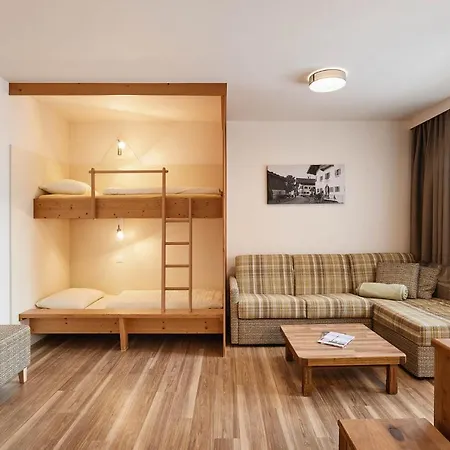 Апартаменты Oberwirt Эббс