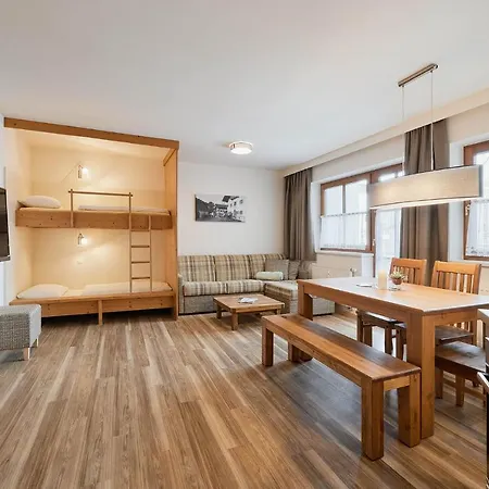 Oberwirt Апартаменты *